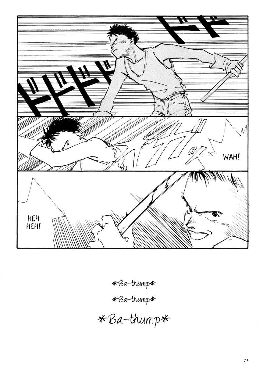 Page 70 Chapter Unknown_b2a7 Dragon Ball - LOVE & PEACE (Doujinshi)