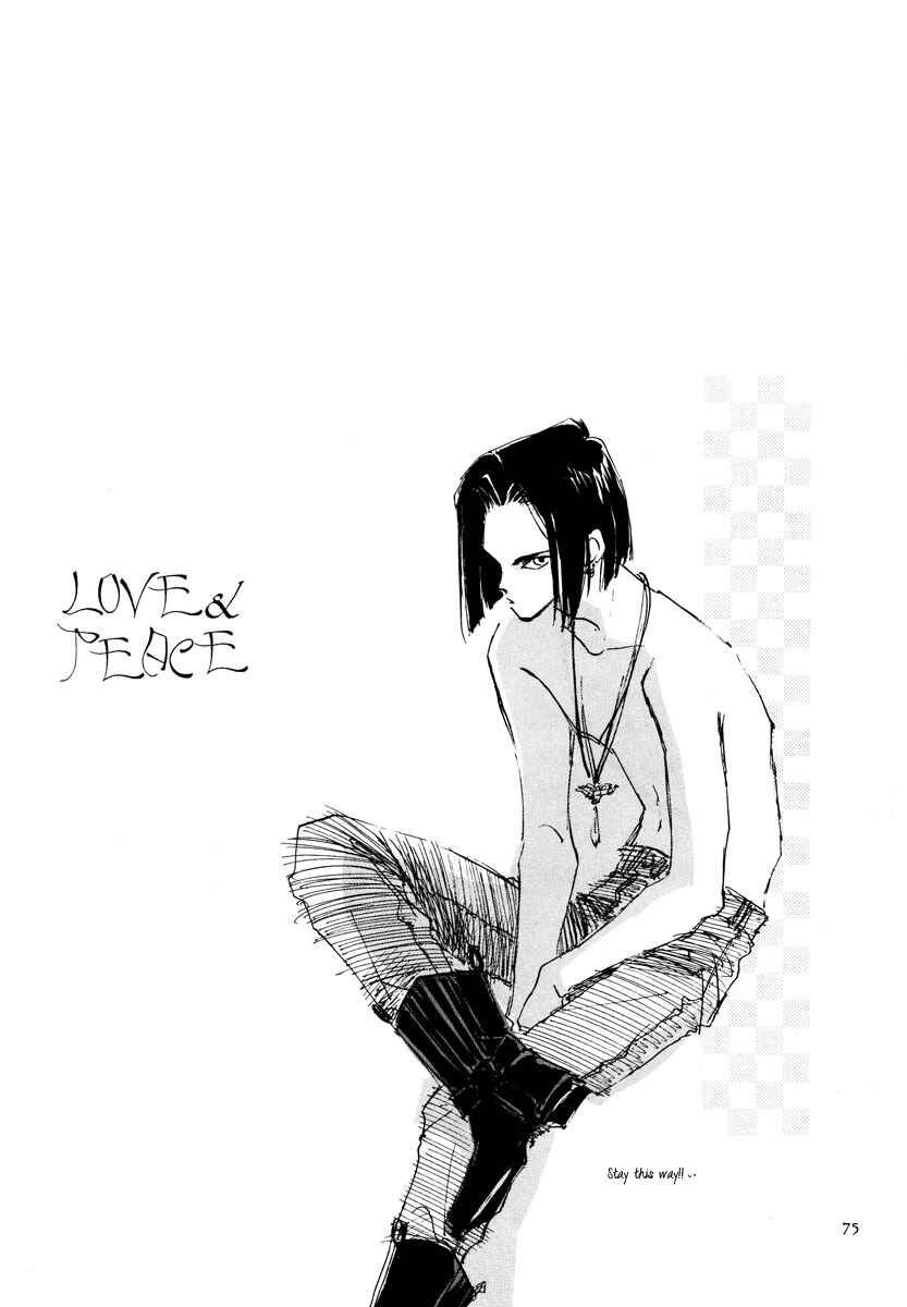Page 74 Chapter Unknown_b2a7 Dragon Ball - LOVE & PEACE (Doujinshi)