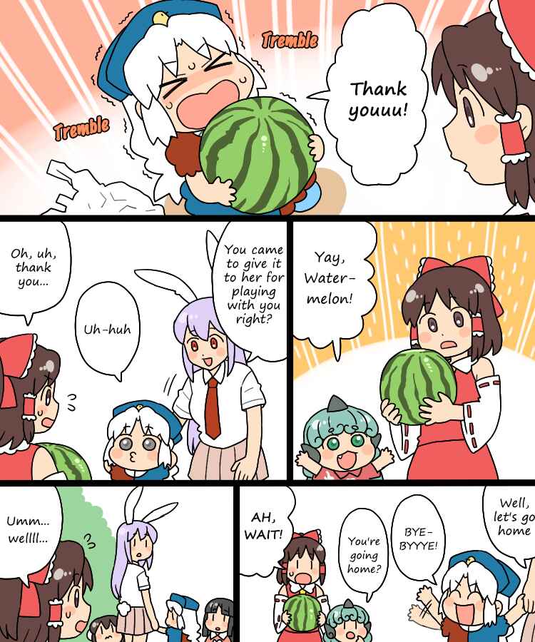 Page 15 Chapter 11 Touhou - Mamange Eternal (Doujinshi)