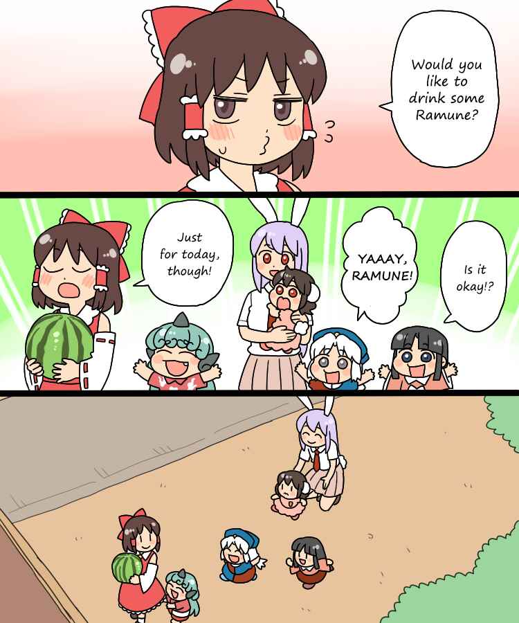 Page 16 Chapter 11 Touhou - Mamange Eternal (Doujinshi)