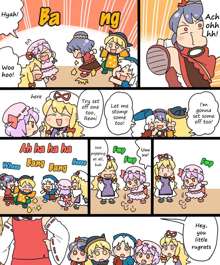 Page 5 Chapter 11 Touhou - Mamange Eternal (Doujinshi)