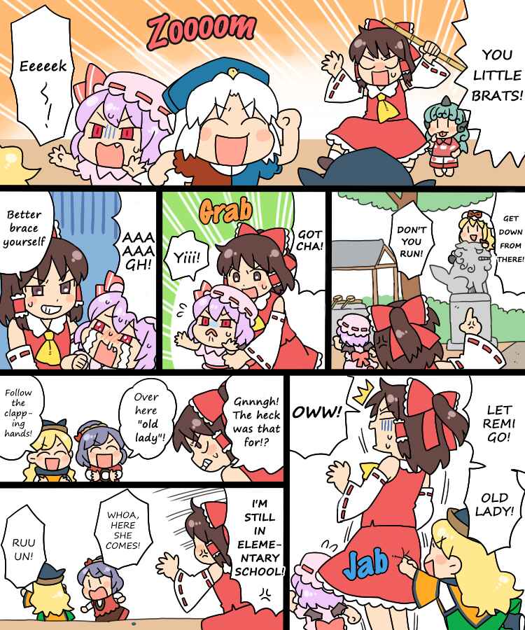 Page 7 Chapter 11 Touhou - Mamange Eternal (Doujinshi)