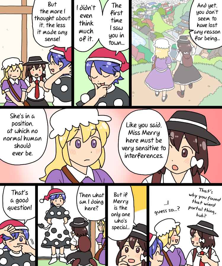 Page 10 Chapter 37 Touhou - Mamange Eternal (Doujinshi)