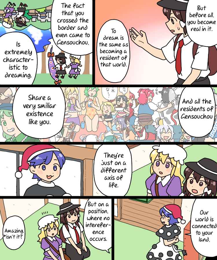Page 15 Chapter 37 Touhou - Mamange Eternal (Doujinshi)