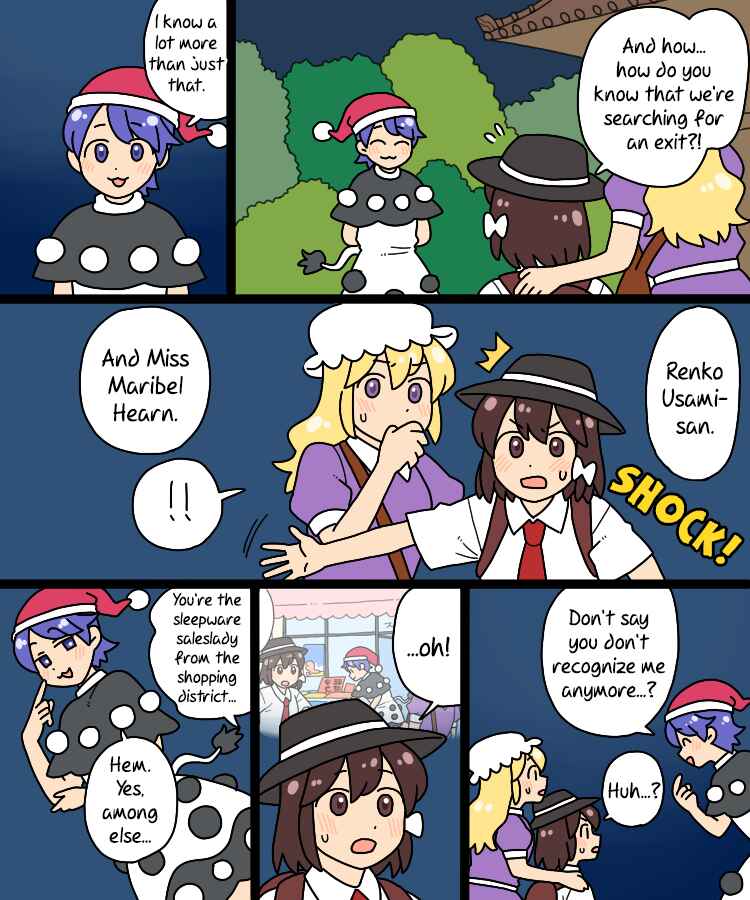 Page 2 Chapter 37 Touhou - Mamange Eternal (Doujinshi)