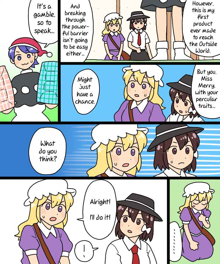 Page 25 Chapter 37 Touhou - Mamange Eternal (Doujinshi)
