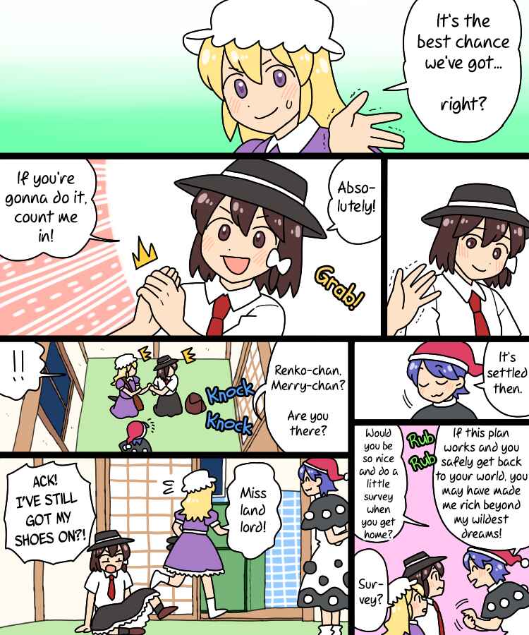 Page 26 Chapter 37 Touhou - Mamange Eternal (Doujinshi)