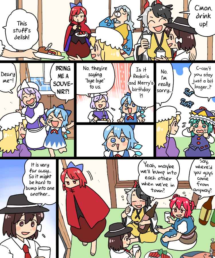 Page 29 Chapter 37 Touhou - Mamange Eternal (Doujinshi)