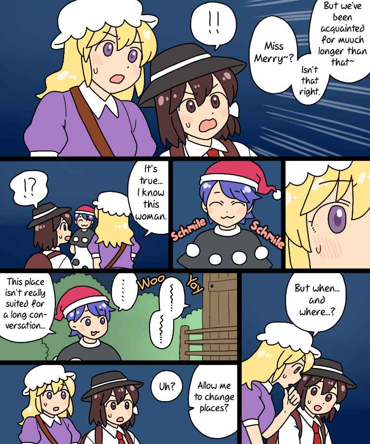 Page 3 Chapter 37 Touhou - Mamange Eternal (Doujinshi)