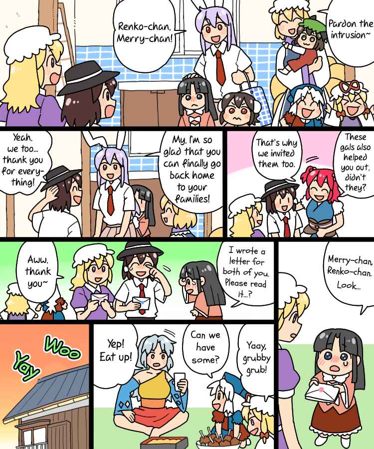 Page 31 Chapter 37 Touhou - Mamange Eternal (Doujinshi)