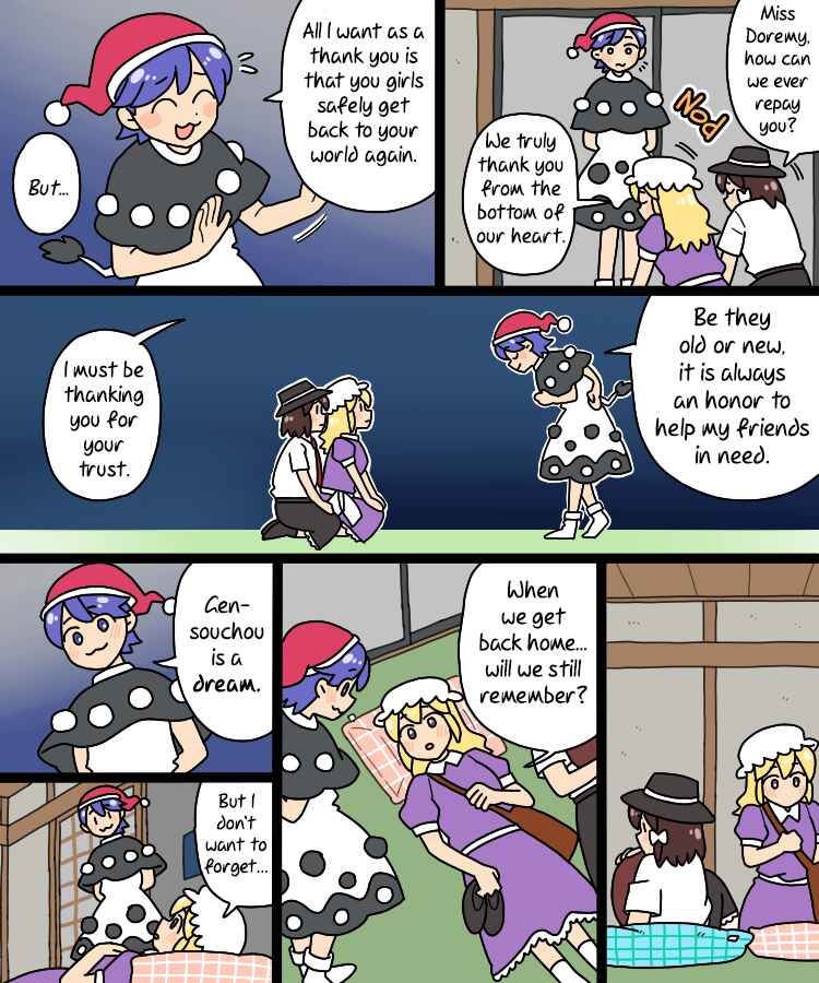 Page 33 Chapter 37 Touhou - Mamange Eternal (Doujinshi)