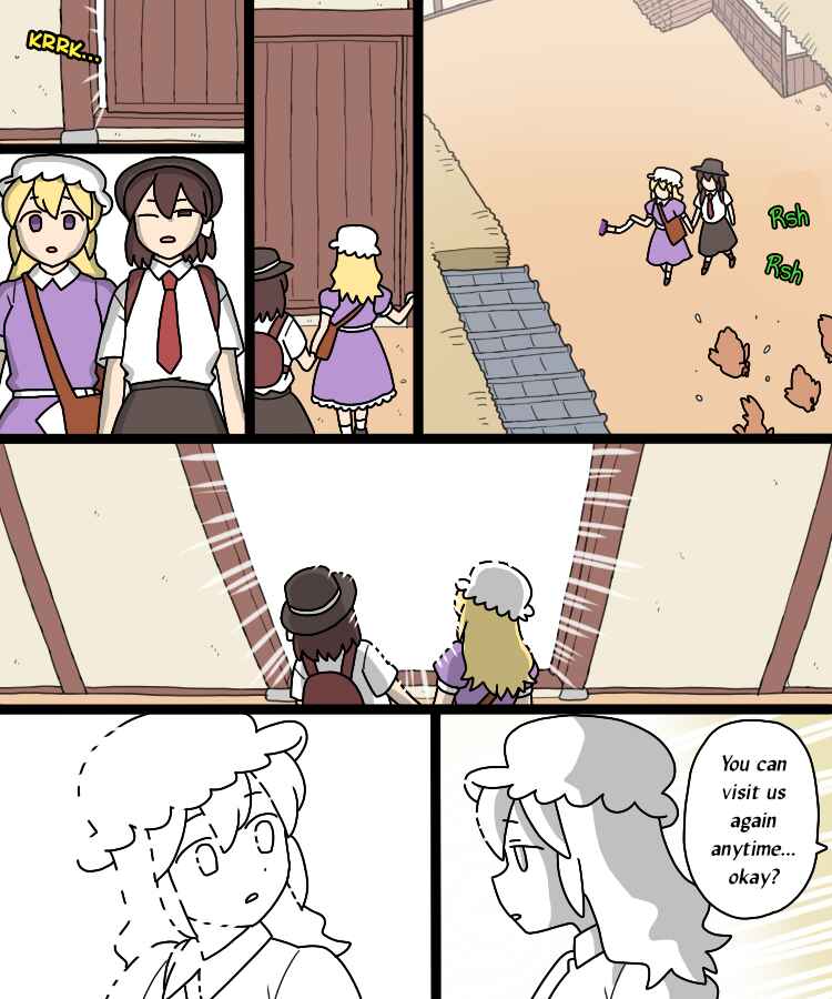 Page 38 Chapter 37 Touhou - Mamange Eternal (Doujinshi)