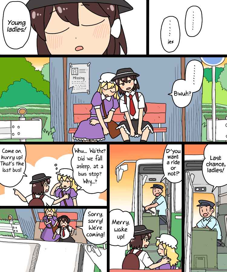 Page 39 Chapter 37 Touhou - Mamange Eternal (Doujinshi)