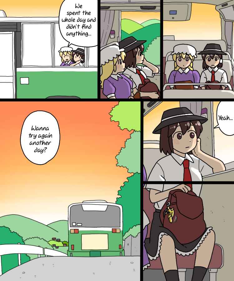 Page 40 Chapter 37 Touhou - Mamange Eternal (Doujinshi)
