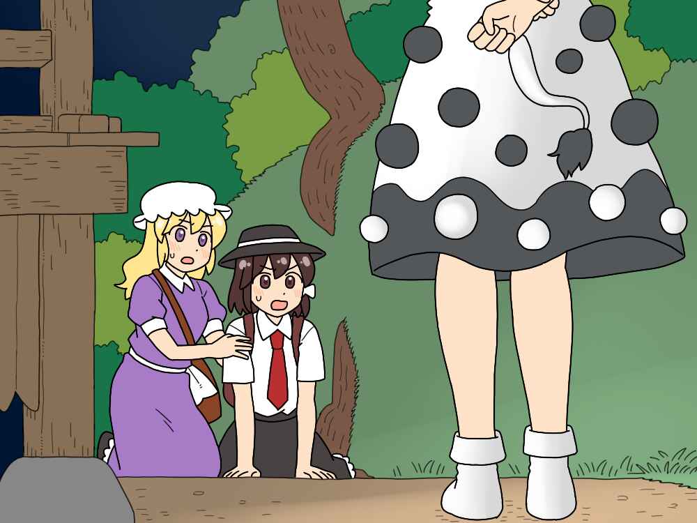 Page 42 Chapter 37 Touhou - Mamange Eternal (Doujinshi)