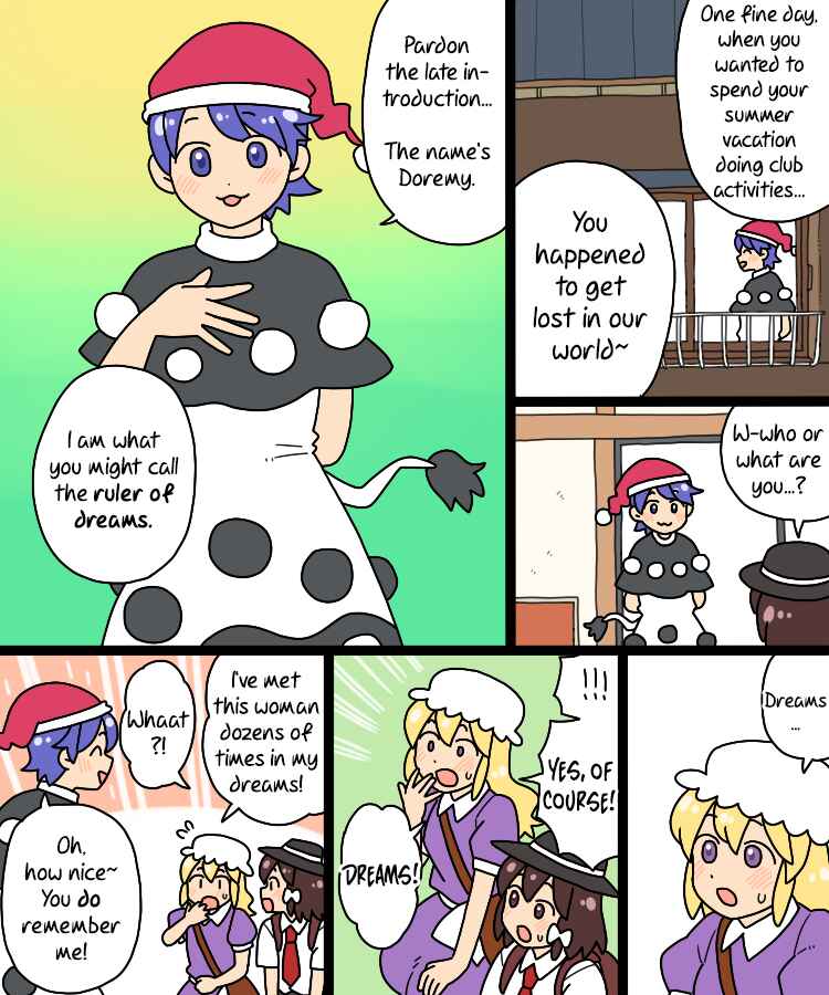 Page 5 Chapter 37 Touhou - Mamange Eternal (Doujinshi)