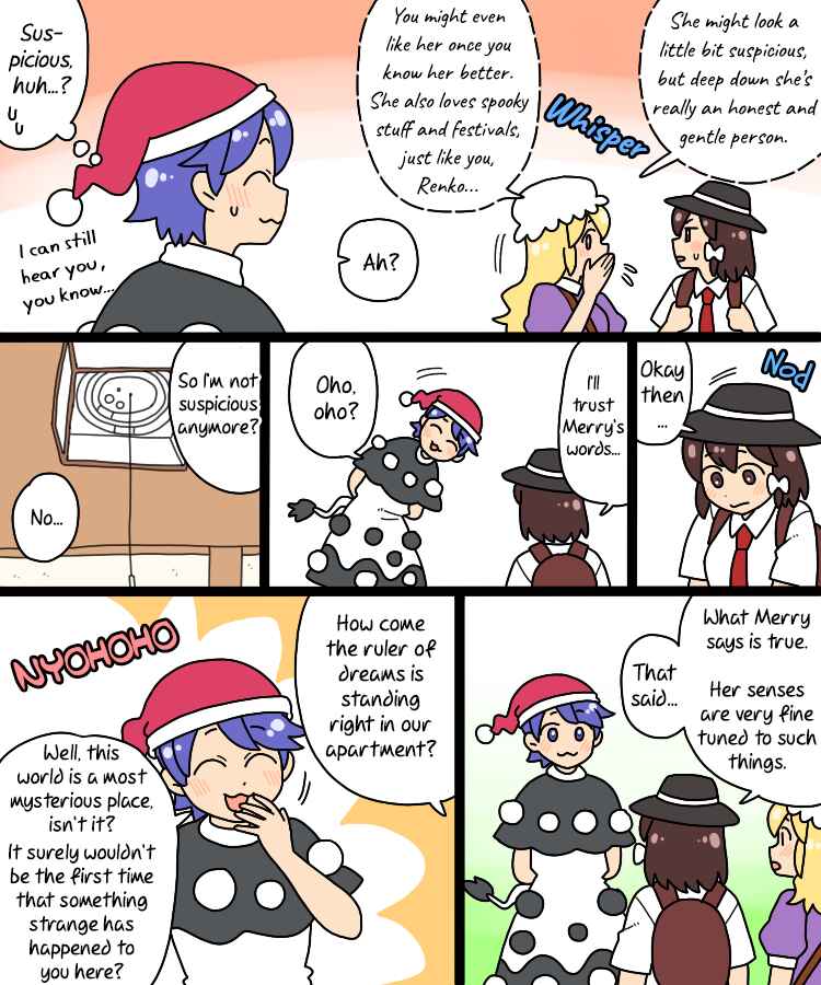 Page 6 Chapter 37 Touhou - Mamange Eternal (Doujinshi)