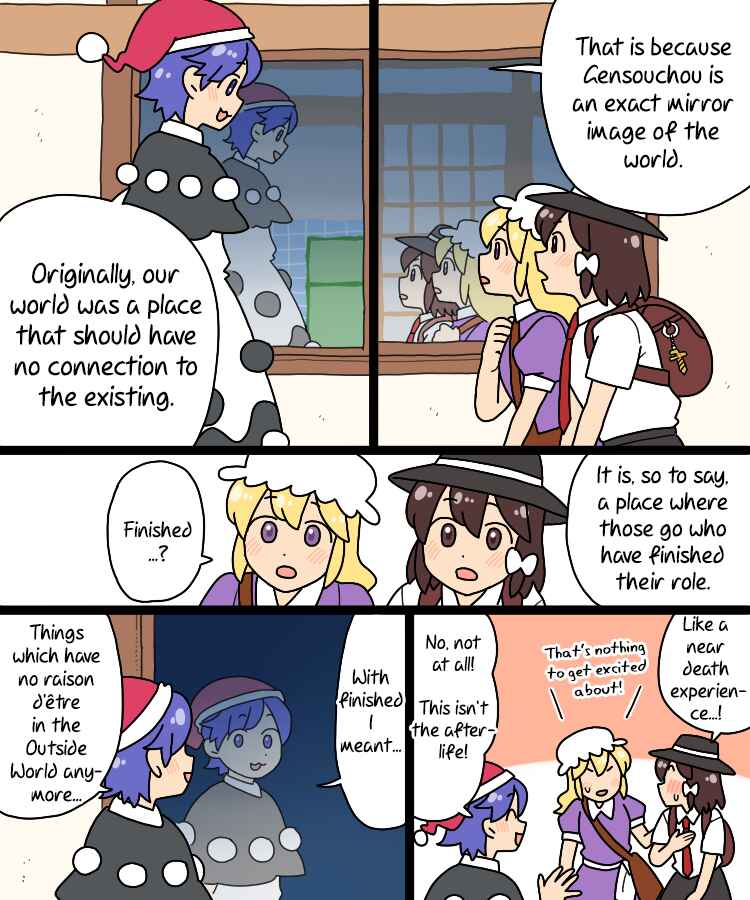 Page 8 Chapter 37 Touhou - Mamange Eternal (Doujinshi)