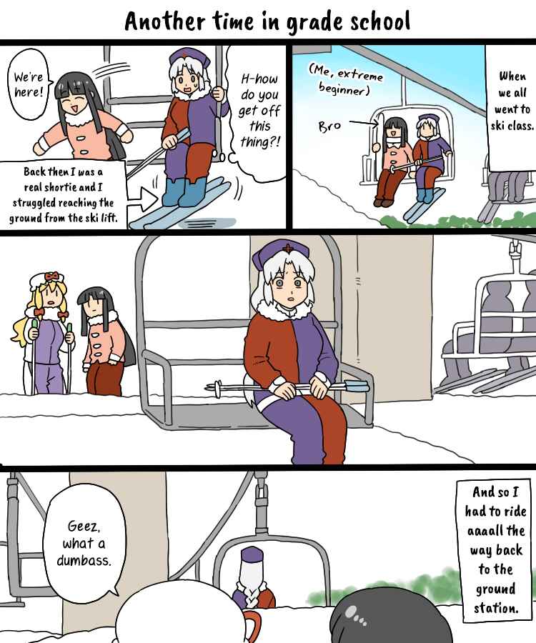 Page 10 Chapter 34b Touhou - Mamange Eternal (Doujinshi)