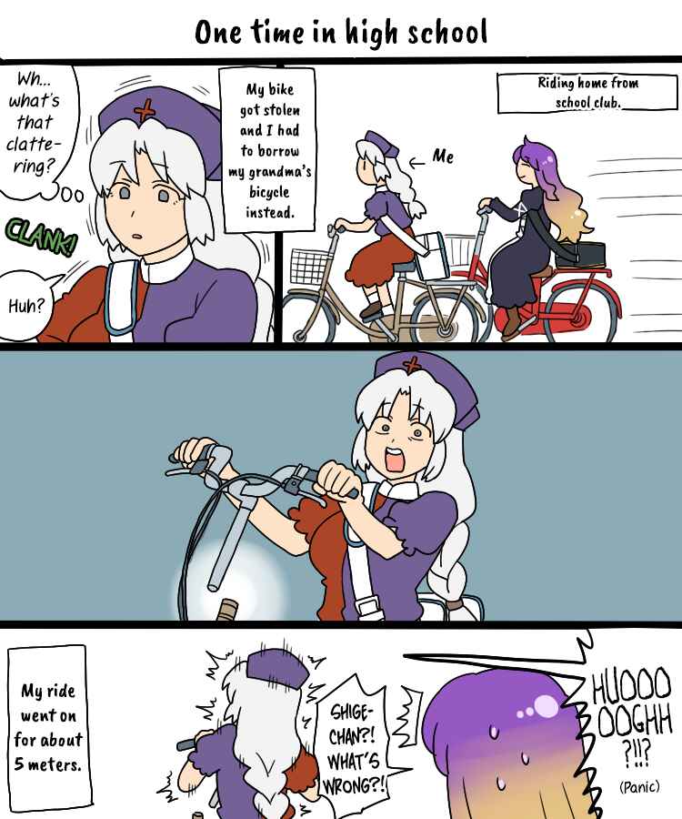 Page 11 Chapter 34b Touhou - Mamange Eternal (Doujinshi)