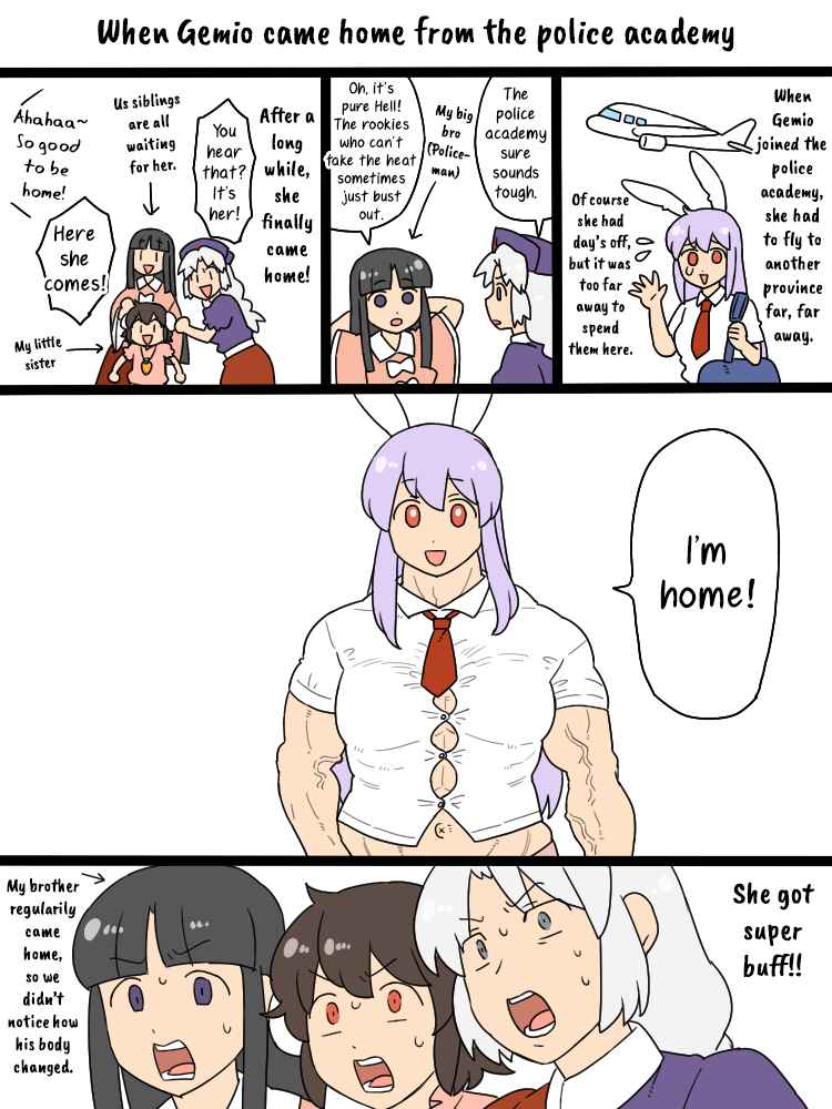 Page 3 Chapter 34b Touhou - Mamange Eternal (Doujinshi)