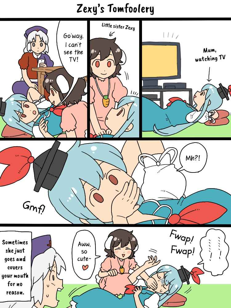 Page 6 Chapter 34b Touhou - Mamange Eternal (Doujinshi)