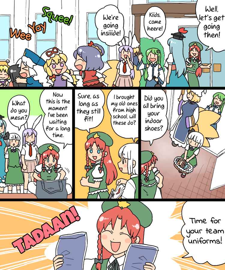 Page 5 Chapter 15 Touhou - Mamange Eternal (Doujinshi)