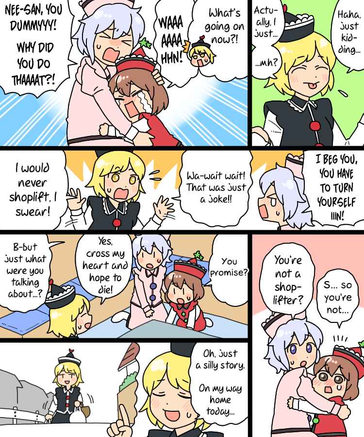 Page 16 Chapter 18 Touhou - Mamange Eternal (Doujinshi)