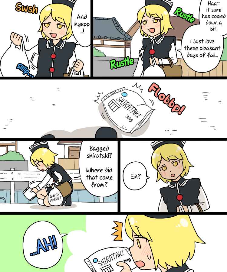 Page 17 Chapter 18 Touhou - Mamange Eternal (Doujinshi)
