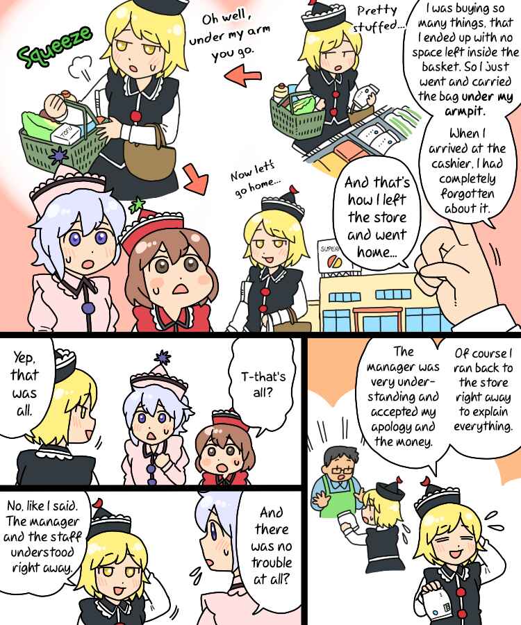 Page 18 Chapter 18 Touhou - Mamange Eternal (Doujinshi)