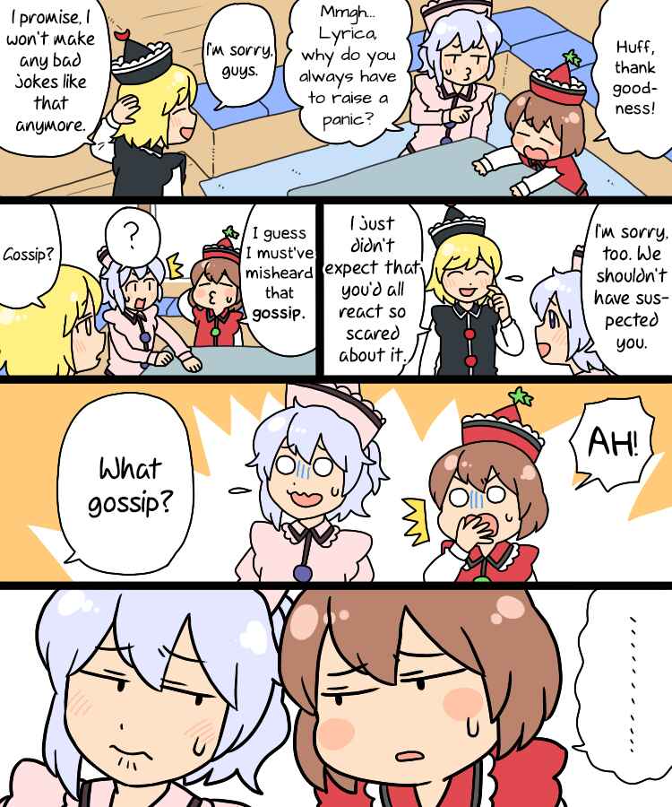 Page 19 Chapter 18 Touhou - Mamange Eternal (Doujinshi)