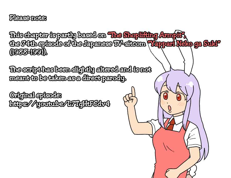 Page 2 Chapter 18 Touhou - Mamange Eternal (Doujinshi)