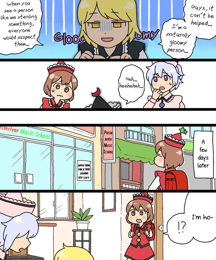 Page 21 Chapter 18 Touhou - Mamange Eternal (Doujinshi)