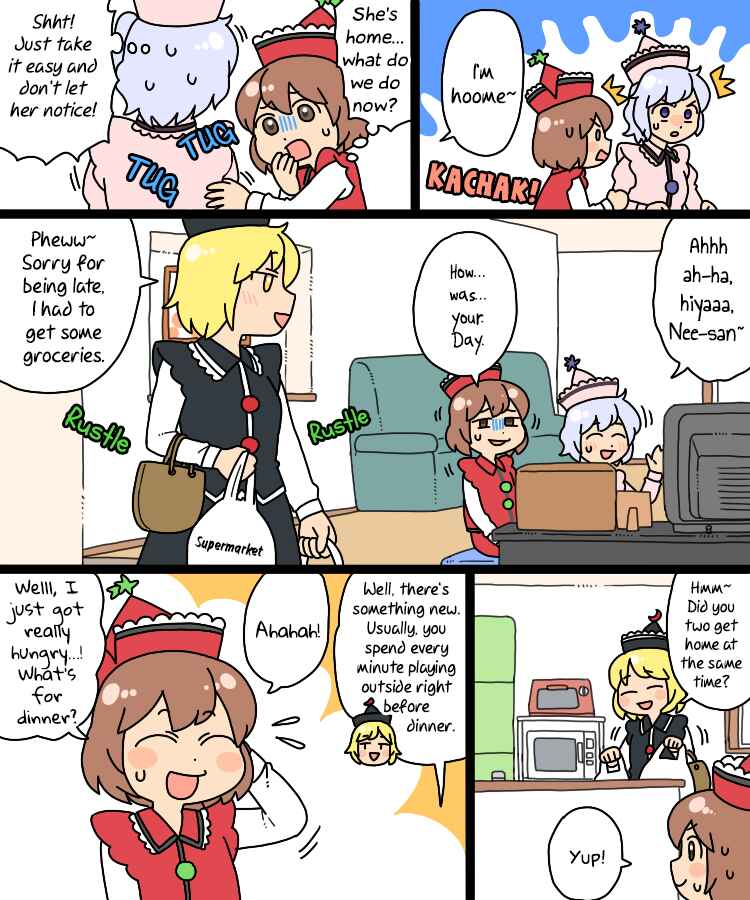 Page 6 Chapter 18 Touhou - Mamange Eternal (Doujinshi)
