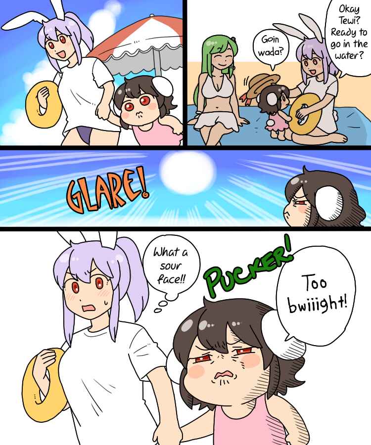 Page 11 Chapter 17 Touhou - Mamange Eternal (Doujinshi)