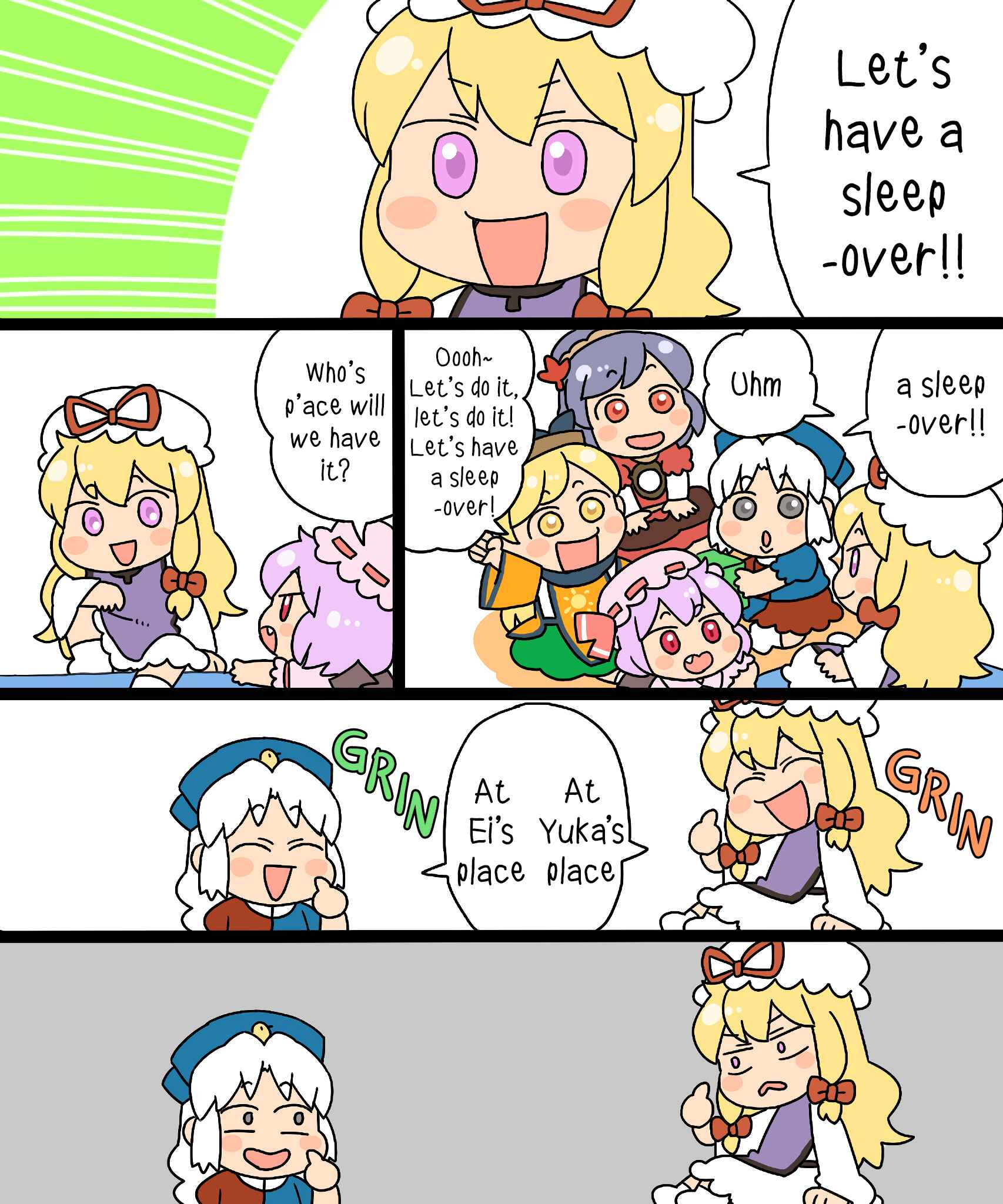 Page 2 Chapter 13 Touhou - Mamange Eternal (Doujinshi)