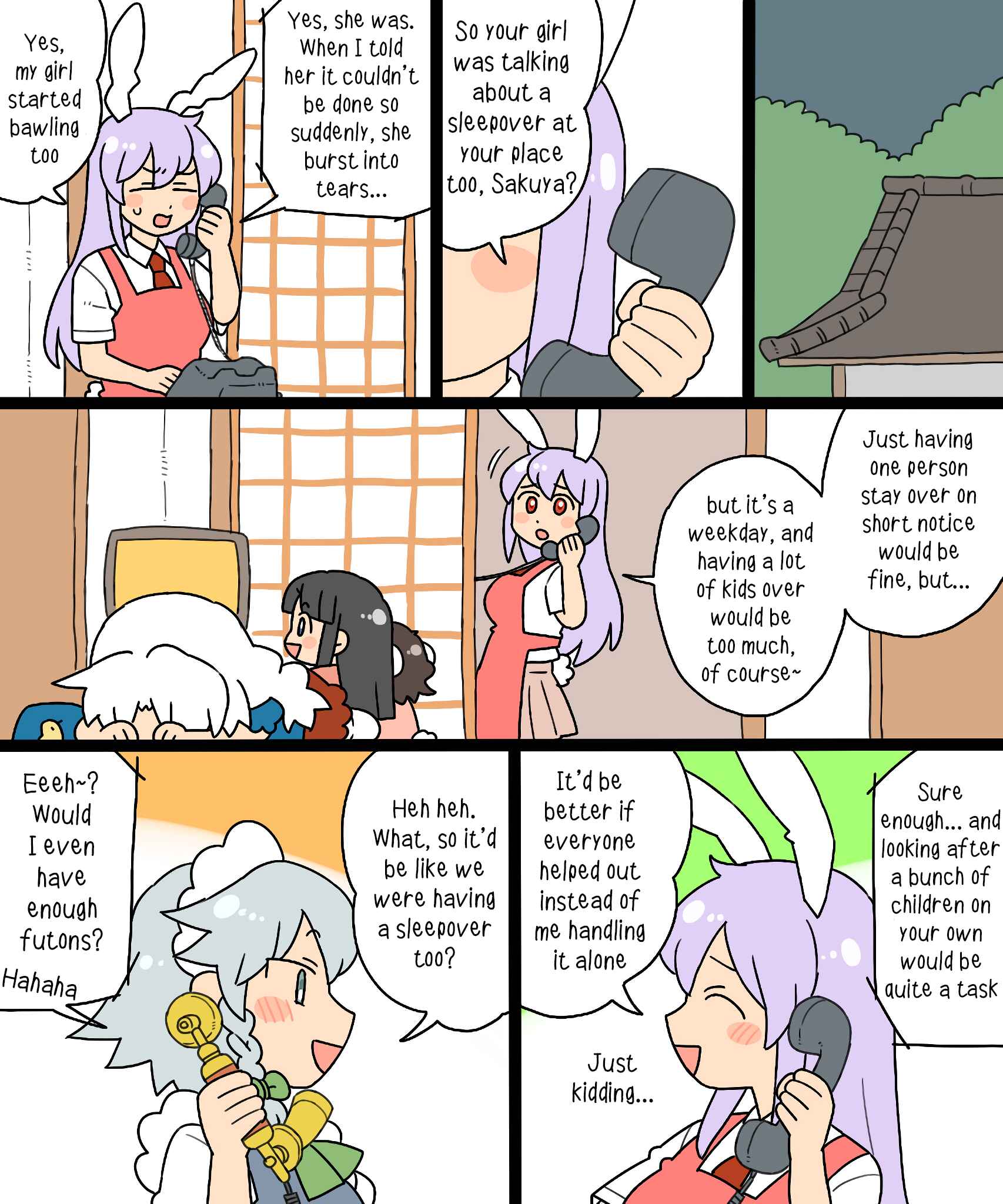 Page 4 Chapter 13 Touhou - Mamange Eternal (Doujinshi)