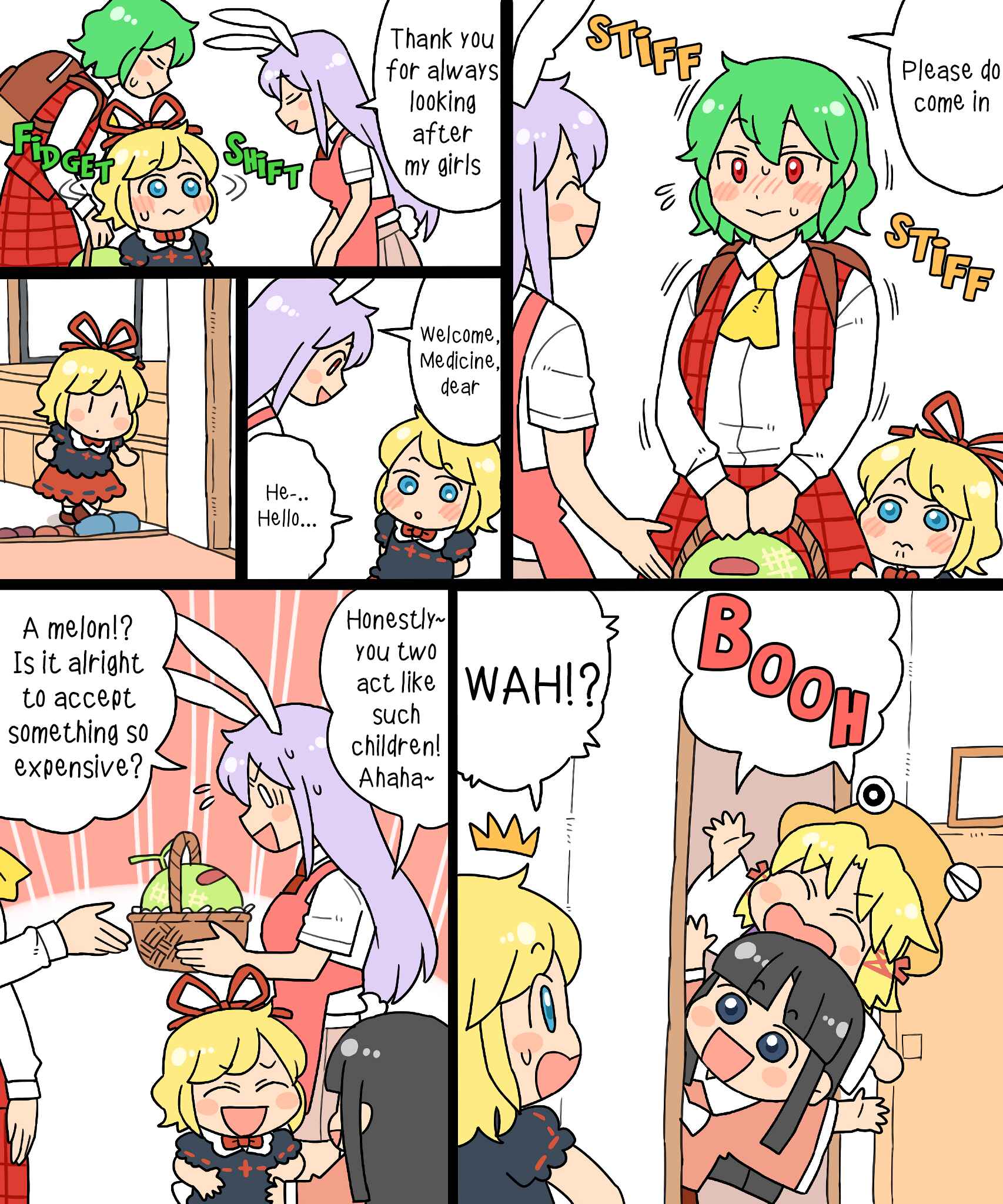 Page 9 Chapter 13 Touhou - Mamange Eternal (Doujinshi)