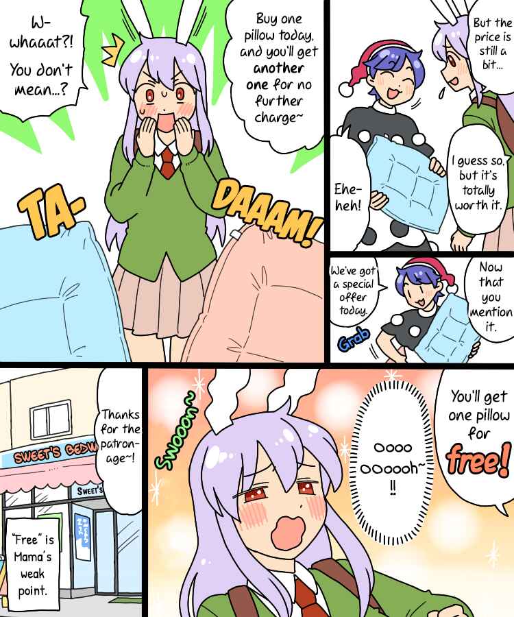 Page 11 Chapter 26 Touhou - Mamange Eternal (Doujinshi)