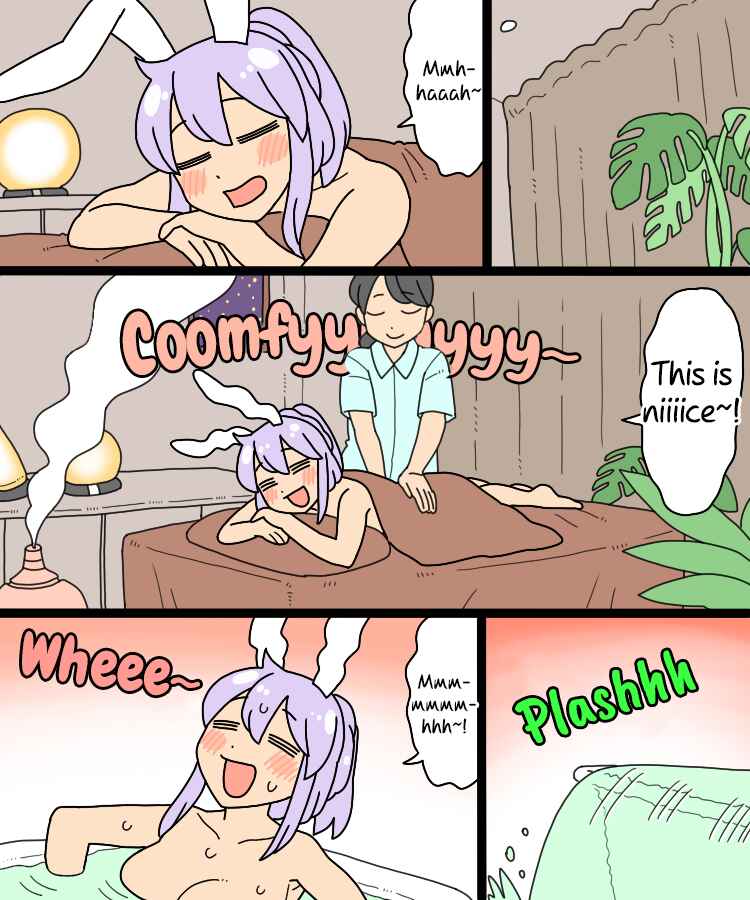 Page 14 Chapter 26 Touhou - Mamange Eternal (Doujinshi)