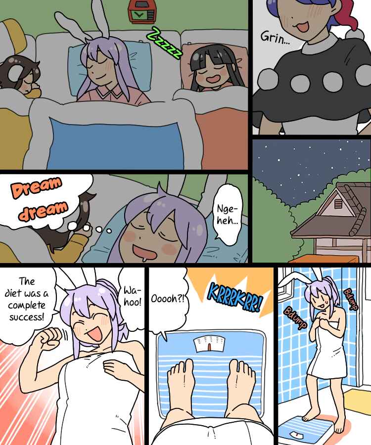 Page 19 Chapter 26 Touhou - Mamange Eternal (Doujinshi)