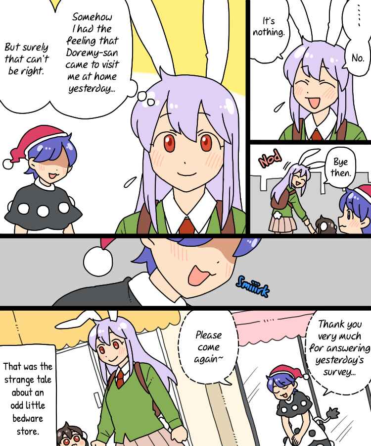 Page 23 Chapter 26 Touhou - Mamange Eternal (Doujinshi)