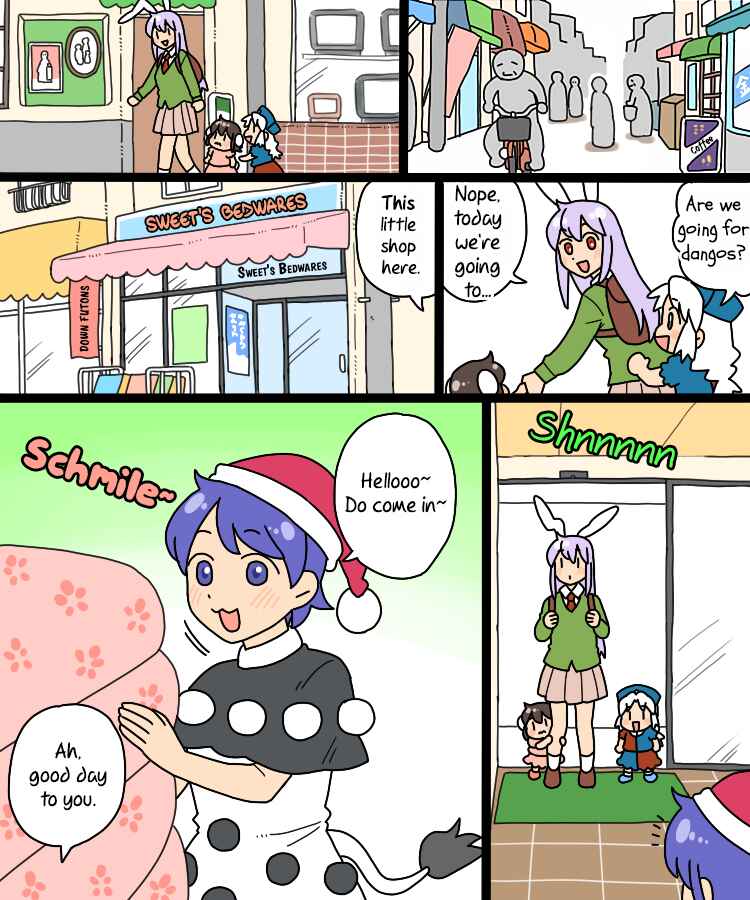 Page 6 Chapter 26 Touhou - Mamange Eternal (Doujinshi)