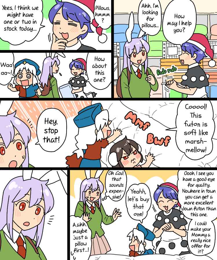 Page 7 Chapter 26 Touhou - Mamange Eternal (Doujinshi)