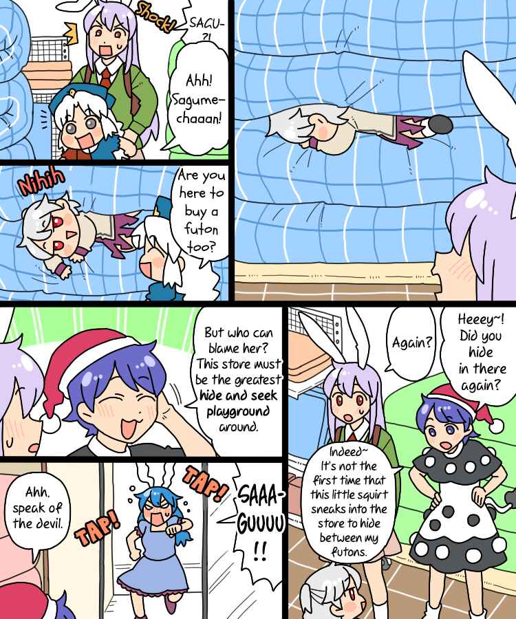 Page 8 Chapter 26 Touhou - Mamange Eternal (Doujinshi)