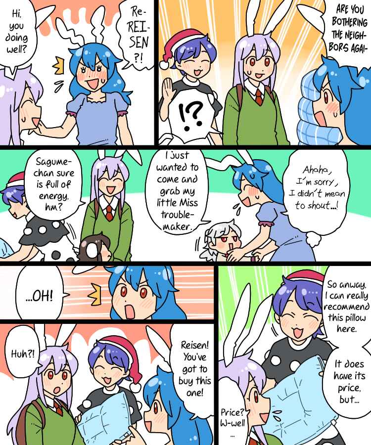 Page 9 Chapter 26 Touhou - Mamange Eternal (Doujinshi)