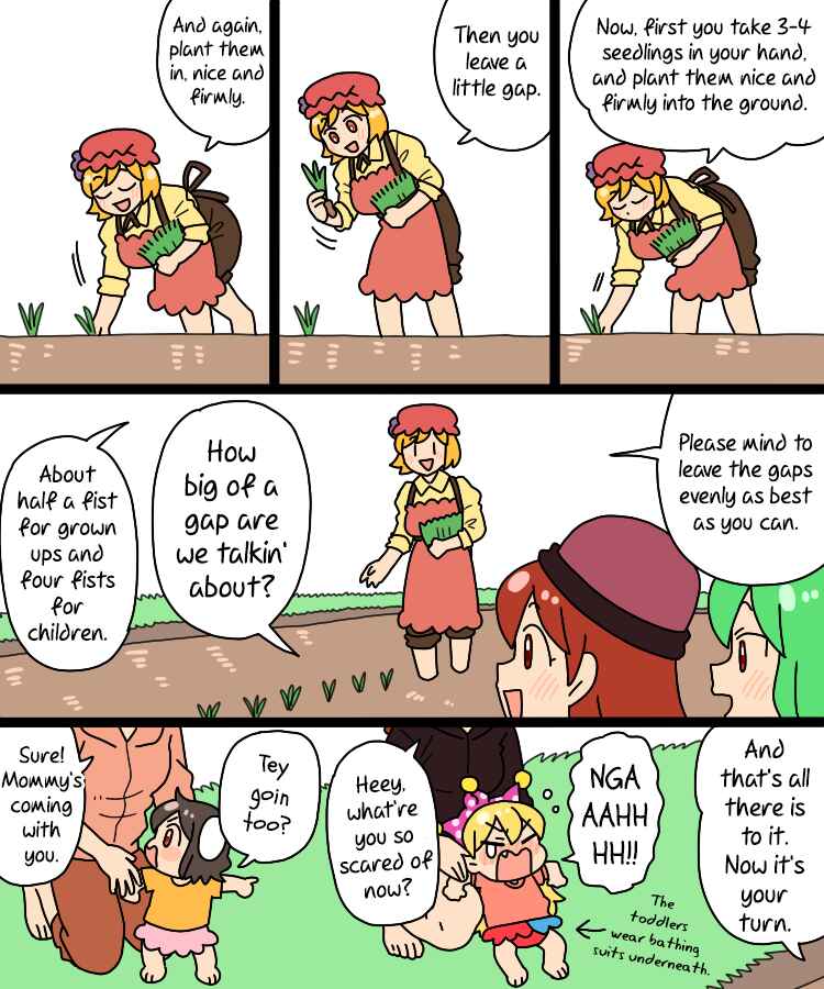 Page 7 Chapter 27 Touhou - Mamange Eternal (Doujinshi)