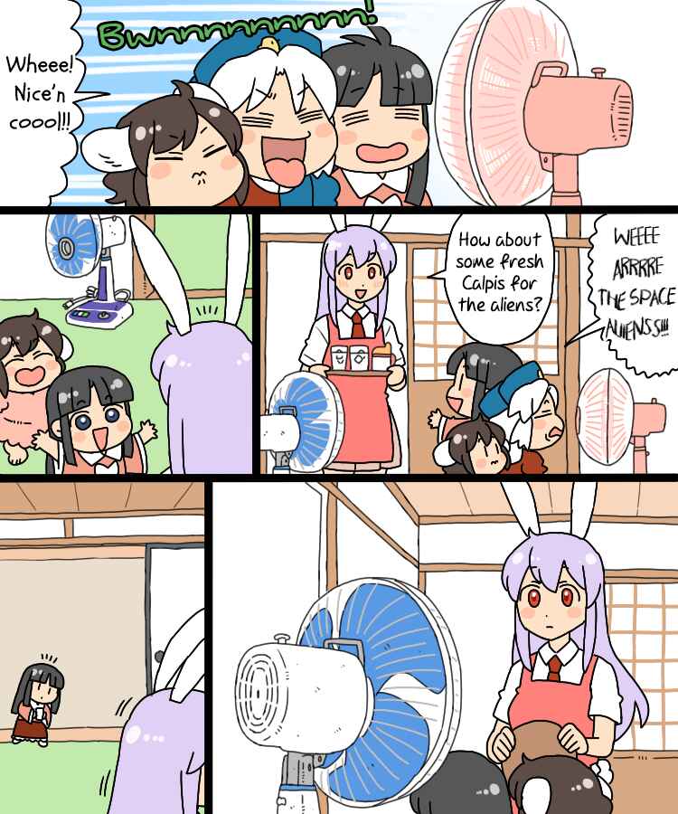 Page 10 Chapter 14 Touhou - Mamange Eternal (Doujinshi)