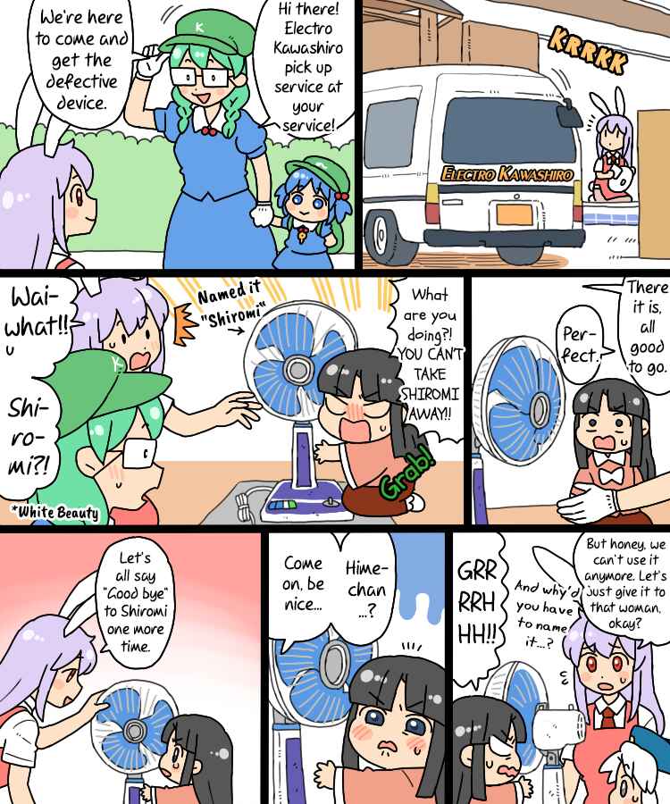 Page 12 Chapter 14 Touhou - Mamange Eternal (Doujinshi)