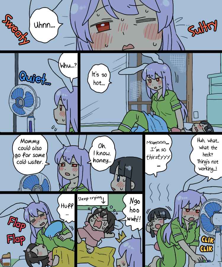 Page 3 Chapter 14 Touhou - Mamange Eternal (Doujinshi)
